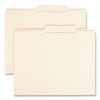 Manila Guide Height File Folders