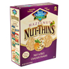 bfg: Blue Diamond - Hazelnut Nut Thins