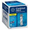 Contour Next Blood Glucose Test Strip (50 count), BX/1