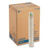 Dixie PerfecTouch™ Hot Cups DXE5338CD
