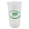 GreenStripe™ PLA Cold Cups