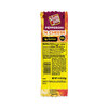 Slim Jim&reg; Pepperoni and Cheese Meat Sticks