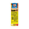 Slim Jim® Beef and Cheese Meat Sticks