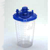Cardinal Health Canister 1200cc with locking lid IND5565651212-EA
