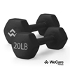 WeCare Fitness Neoprene Coated, Non-Slip Grip, Black, Pair, 20 Lbs. JEGWFN100008