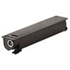 Katun Katun KAT36860 e-Studio 2500 Compatible, New Build, TFC35K Toner, 24,000 Yield, Black KAT 36860