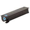 Katun Katun KAT36861 e-Studio 2500 Compatible, New Build, TFC35C Toner, 21,000 Yield, Cyan KAT 36861
