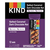 KIND Nuts and Spices Bar