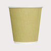 KARAT BY LOLLICUP Karat&reg; Ripple Hot Cups KRTCKRC510
