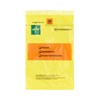 EZ Tear Color-Coded Specimen Transport Bags