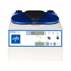 Horizon 12 Flex Programmable Routine Centrifuge