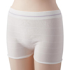 Medline Premium Knit Incontinence Underpants, 2X-Large, 5 EA/BG MEDMSC86500Z