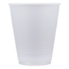Drinking Cup Conex Galaxy 12 oz. Translucent Plastic Disposable, 1000/CS