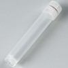 Transport Tube Access For Beckman Access Analyzer, 1000/CS