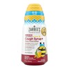Zarbee's All-In-One Children's Daytime Cough Syrup + Mucus, Throat & Nasal, Natural Grape