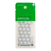 My Medic Blister Mod FIrst Aid Kit Medical Pack