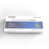 Respiratory Test Kit Advin COVID-19 Antigen Test 24 Tests, 24/KT