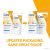 Sunscreen CeraVe® Hydrating Mineral Sunscreen Face Sheer Tint SPF30 Lotion 1.7 oz. Tube, 1/EA