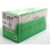 Ethilon Suture with Needle