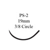 SUTURE, VICRYL RAPIDE UD 4-0 27" PS-2 (12/BX)