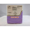 Coated Vicryl Plus Suture with Needle
