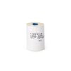 Siemens Clinitek&reg; Label Printer Paper, 5RL/PK MON485980PK