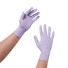 Lavender™ Exam Glove (52820), 230 EA/BX