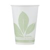 Drinking Cup Eco-Forward® 7 oz. Cold Bare Wax Coated Paper, 100EA/PK 20PK/CS