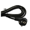 Power Supply Cord Adview 9000 8.2 Foot, 240 V, BS1363, 3 Pin Plug, UK