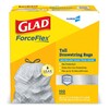 LINER, TRASH GLAD DRWSTRNG FORCEFLEX TALL KITCHEN 13 GSALFLD