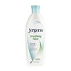 Moisturizer Jergens Aloe Relief 10 oz. Bottle