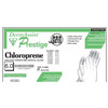 Surgical Glove DermAssist Prestige Size 8 Sterile Pair Polyisoprene Extended Cuff Length Fully Textured Ivory Not Chemo Approved, 100 EA/CS