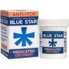 Itch Relief Blue Star 1.24% Strength Ointment 2 oz. Jar (1418037)