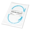 Endotracheal Tube Introducer Bougie-To-Go 15 Fr. X 60 cm, Adult with Coude Tip, 1/EA