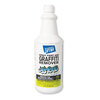 Motsenbockers Lift-Off&reg; #4 Spray Paint Graffiti Remover MOT41103