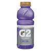 G2&reg; Perform 02 Low-Calorie Thirst Quencher