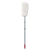 HiDuster® Overhead Duster