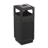 Safco Safco&reg; Canmeleon™ Recessed Panel Receptacles SAF9474BL