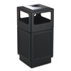 Safco® Canmeleon™ Recessed Panel Receptacles