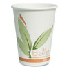 SOLO® Bare® Eco-Forward® Recycled Content PCF Hot Cups