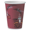Solo Bistro™ Design Hot Drink Cups 12 oz.