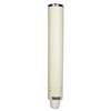 San Jamar Foam Cup Dispenser with Removable Cap SJMC4210PFSD