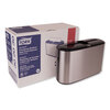 Essity Tork&reg; Xpress&reg; Countertop Towel Dispenser TRK302030