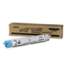 Xerox Xerox&reg; 106R01214-106R01221 Toner Cartridge XER 106R01214