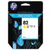 Hewlett Packard HP C4911A, C4912A, C4913A Ink HEW C4913A