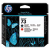 Hewlett Packard HP CD949A Printhead HEW CD949A